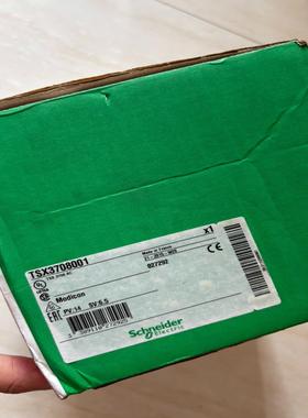 询价施耐德ModiconTSX3708001PLC模块，法国