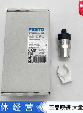 FESTO压力变送器传感器SPTW-B2R-G14-A/VD-M1280001008000109