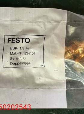 【请询价】FESTO 534151 ESK-18-14