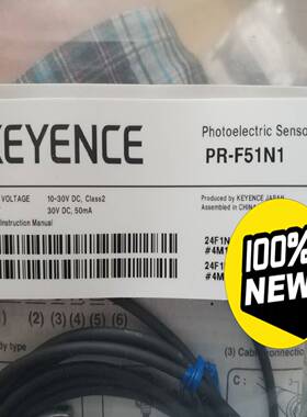 PR-F51N1基恩士KEYENCE开关，，询价