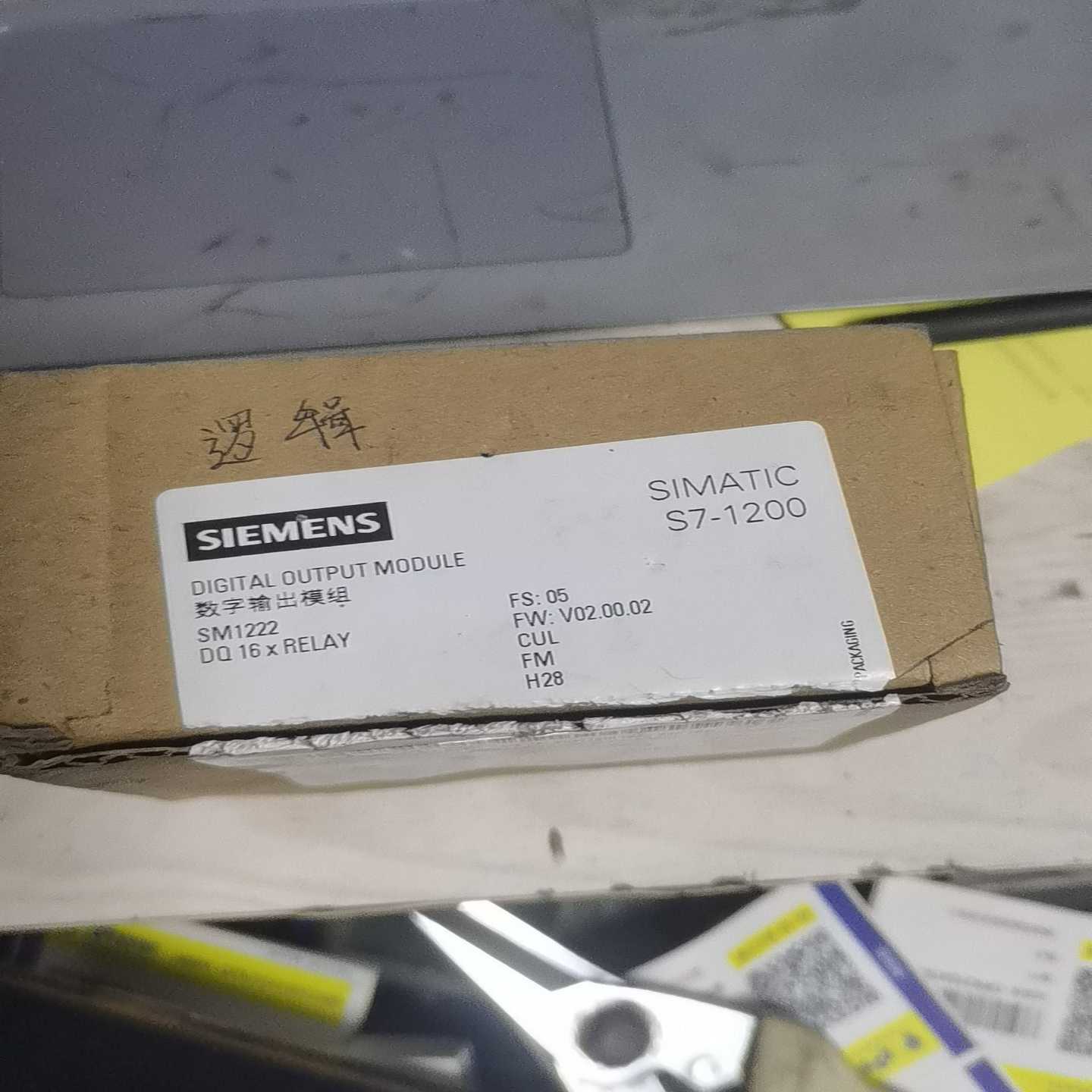 【议价】6es7222-1hh32-0xb0带包装plc适用