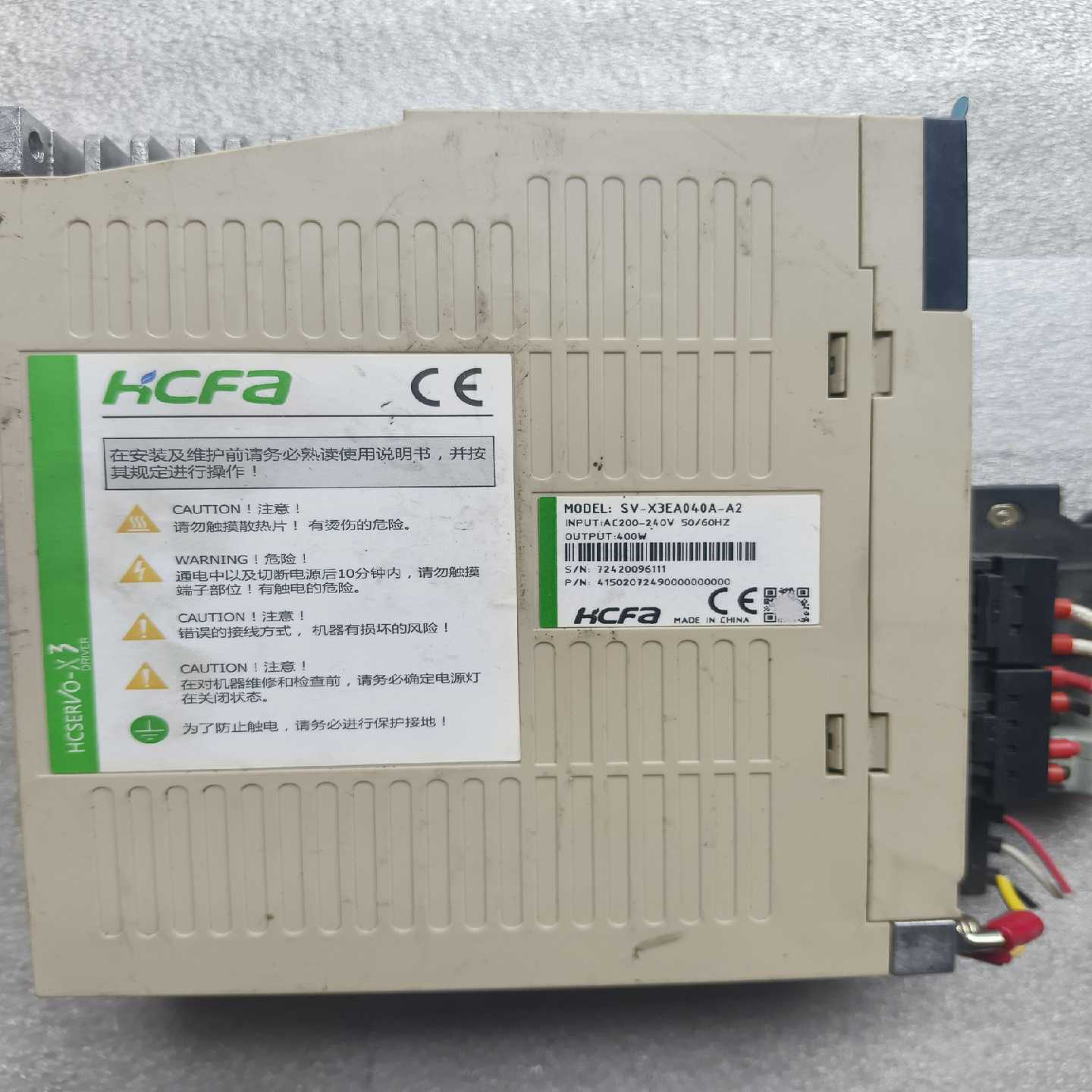 咨询-禾川套装驱动SV-X3EA040A-A2电机SV-X