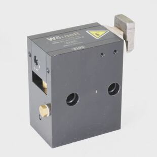 WRNER Vereinzeler mit Dmpfung DBS206008EWS