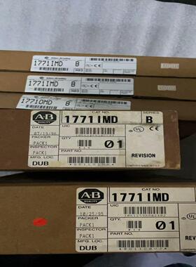 AB罗克韦尔1771IMD，共五块，一块未开封，其余【白零商行】