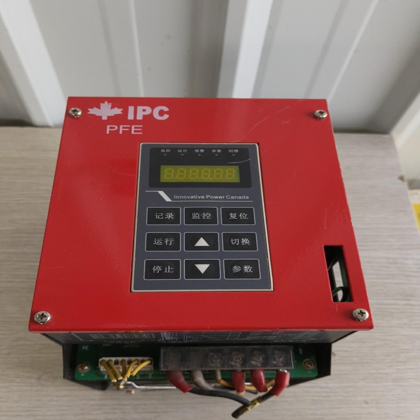 IPC加能制动单元PFE-04-GW02成色如图所示，议价