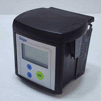 Drager 8317610 P3U Polytron 7000 Gas Detektor 30V 420mA
