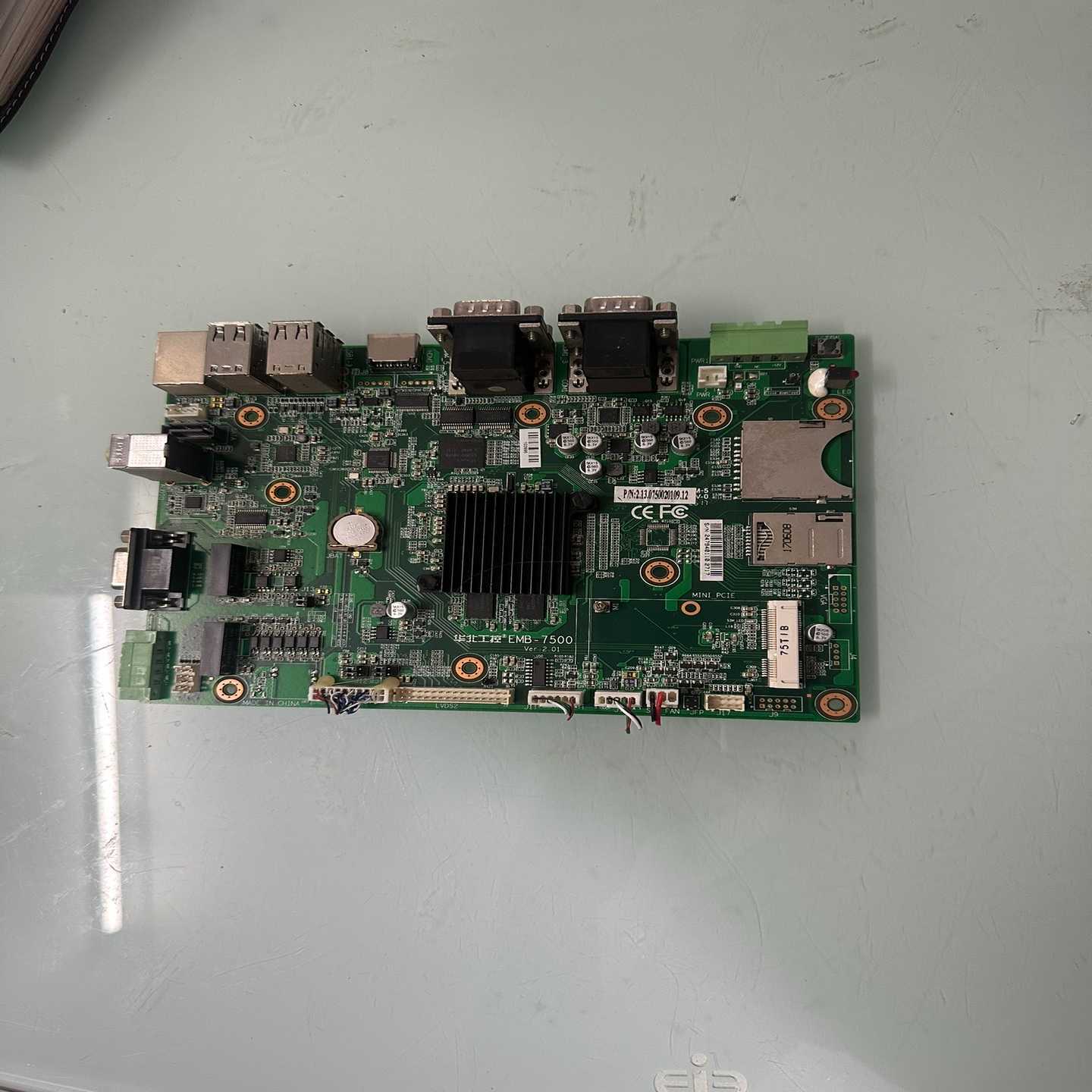 搏力谋NRF24A-SR（佳毅工控）