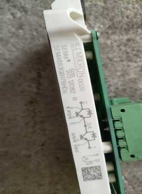 SEMiX653GB176HDs原码拆机测试包好。现货32--议价商品