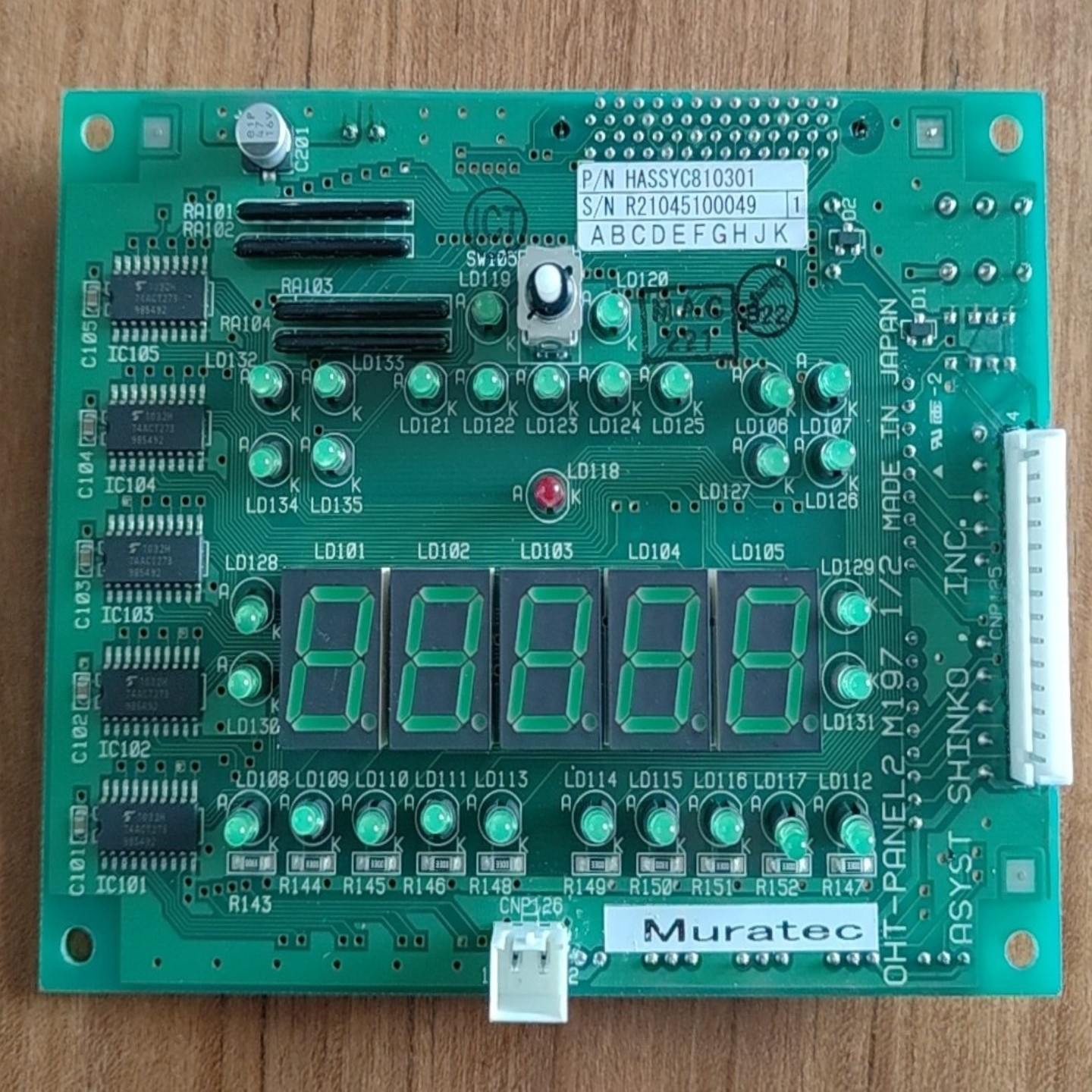 询价Muratec村田OHT-PANEL2M1971/2