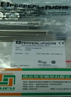 3RG4012-3AB00-PF倍加福传感器全新原装正品现货，假一赔十！