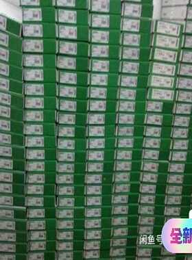 (询价)BMXXSP0800模拟量模块，有的Q