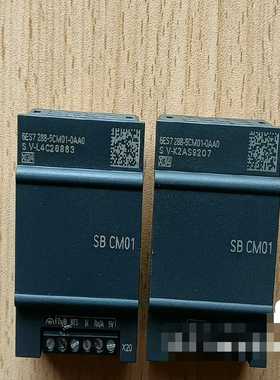 西门子200smart模拟量模信号板SBCM01，原装正--议价商品