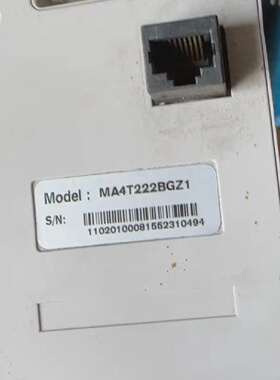 询价-吉泰科变频器面板型号MA4T222BGZ1件