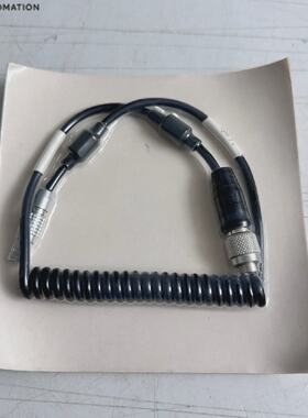 Alim Lemo 2 0B to Hirose 8 Male Cable  Transvideo StarliteHD