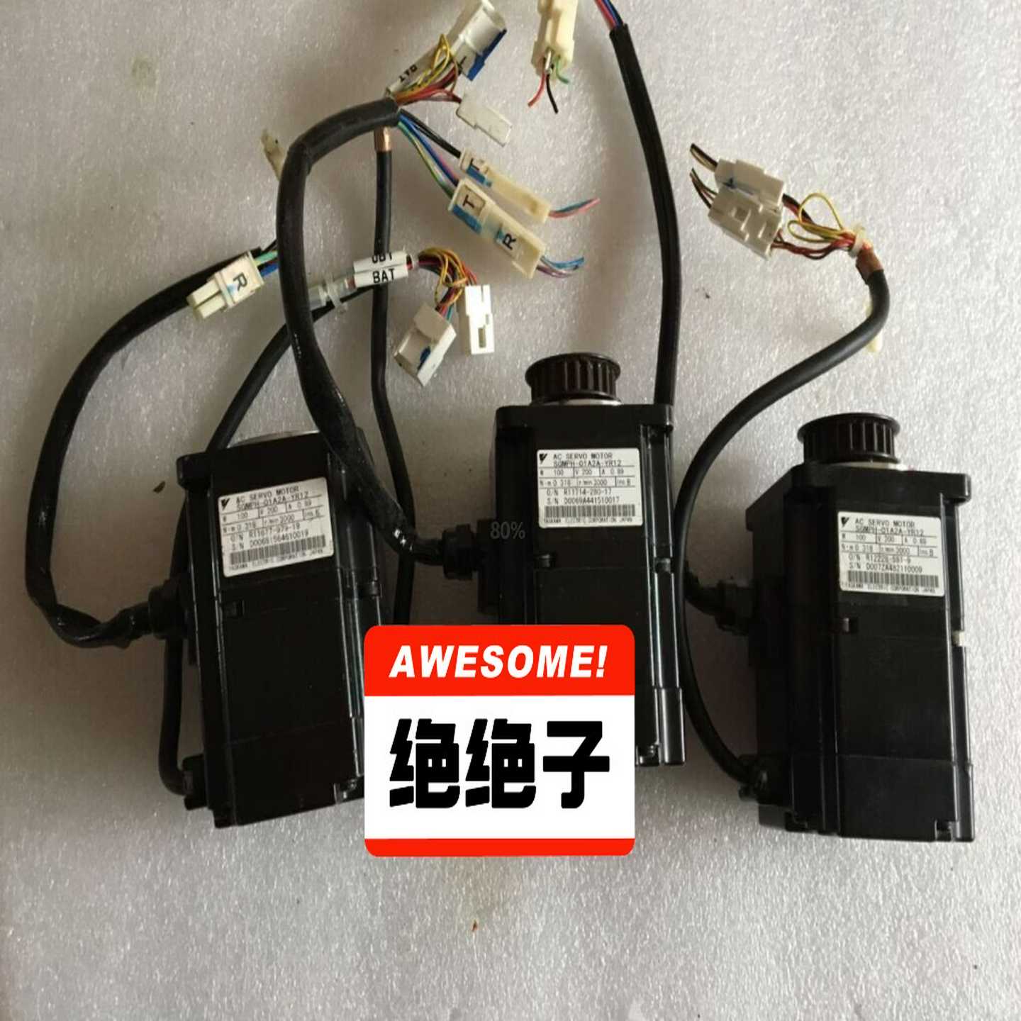【议价】SGMPH-01A2A-YR12安川伺服电机SGMPH-04