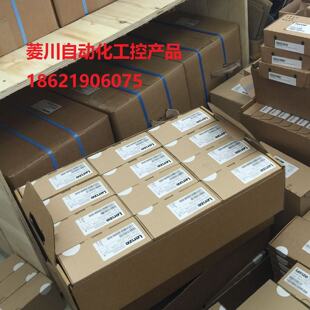 E82EV752K2C 8200变频器 全新现货质保一 德国伦茨LENZE 议价原装