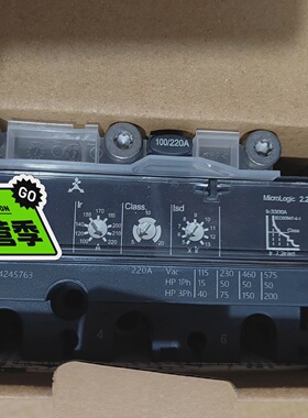 NSX2503P3DMIC2.2全新私聊议价出-议价