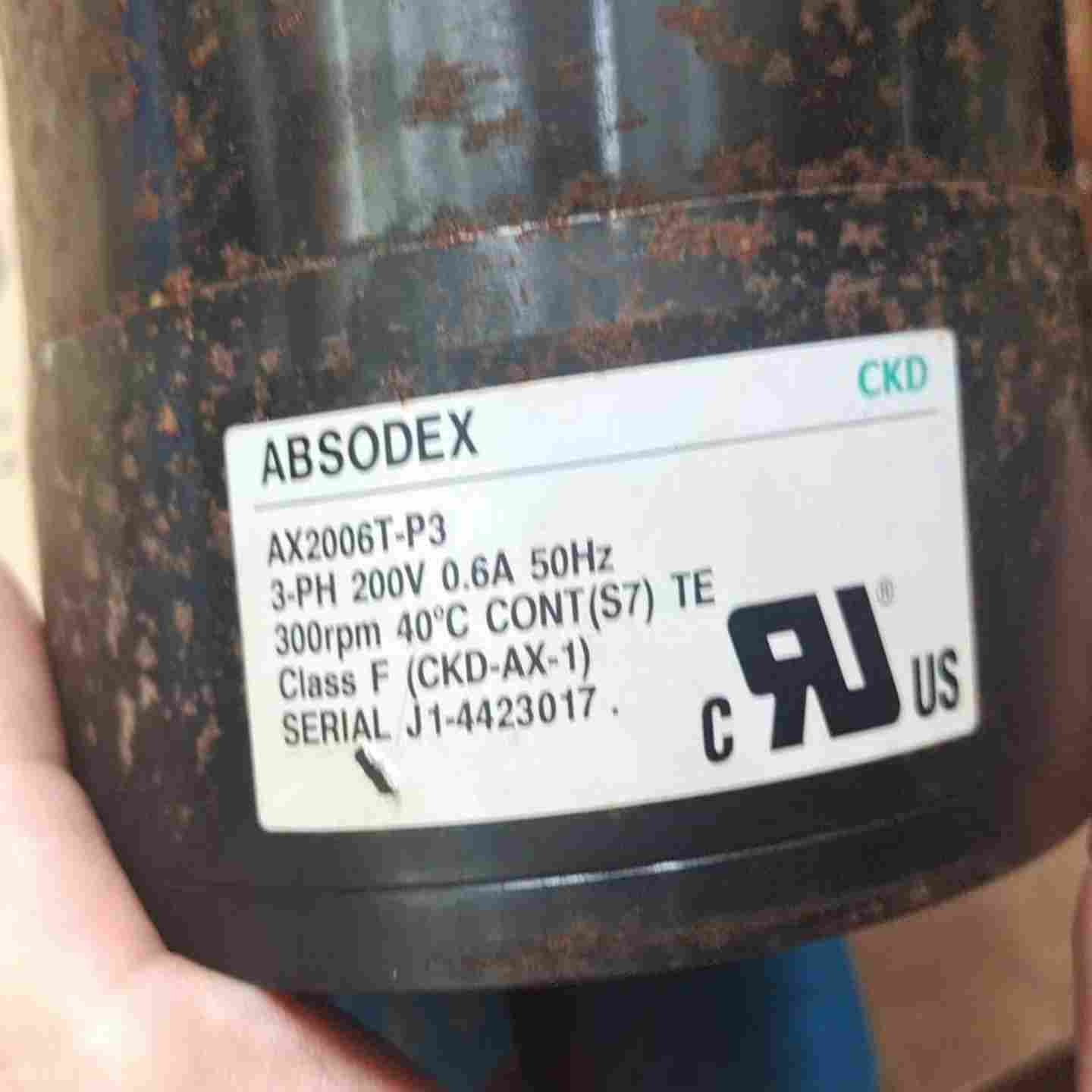 咨询-AX2006TS-DM04-P3-U2AX2006T-P