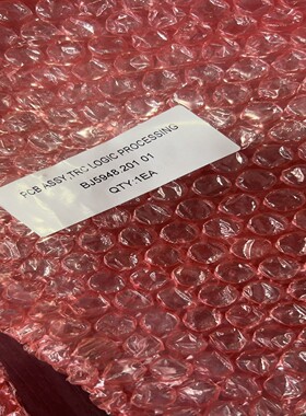 HENGSTLER亨氏乐编码器 ，0566871，一套，~询价