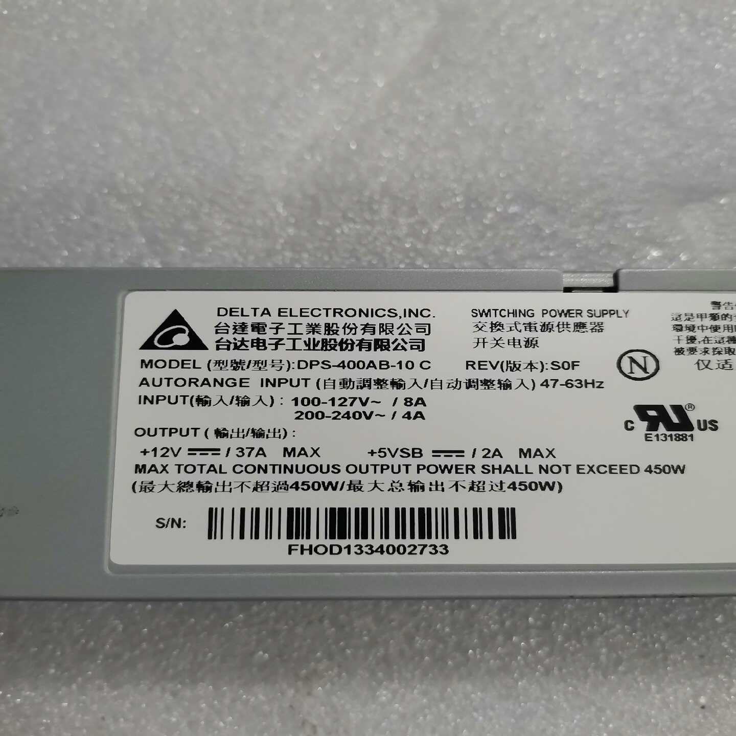 (议价)DPS-400AB-10C400W飞塔1200D