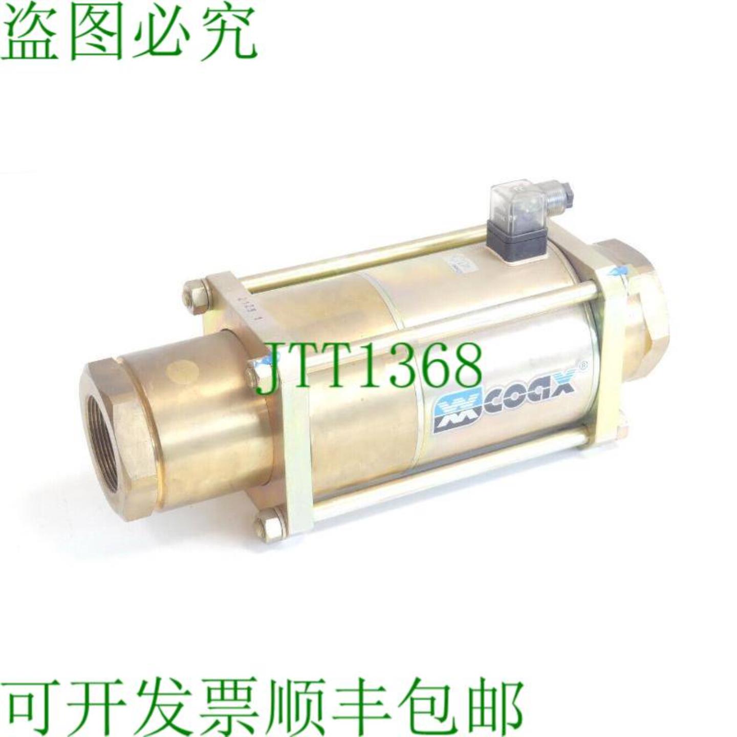 同轴 MK 50 NC  14 50C1200DC 24L 同轴通风机 SN21251