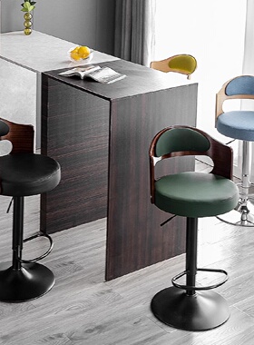 现代简约可升降实木靠背椅家用高脚岛台凳子可旋转酒吧椅铁艺凳子