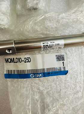 日本SMC原装金属密封气缸MQMLD10-25D，全新未拆封-议价