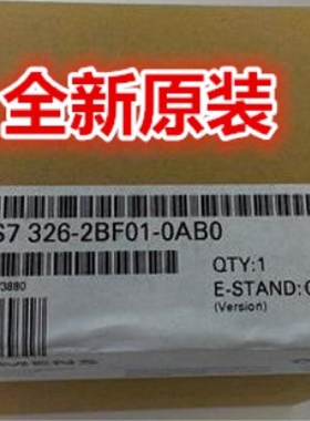 议价6ES73271BH000AB0S7300数字模块SM3276ES73271BH000AB0