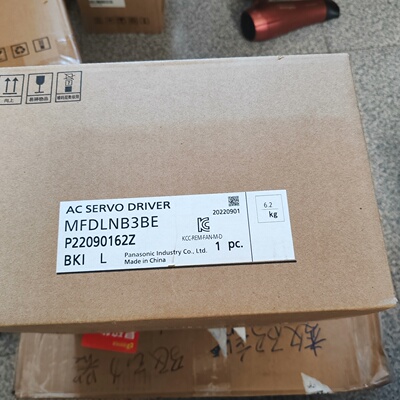 松下变频器MFDLNB3BE  全新，盒码一致，-议价