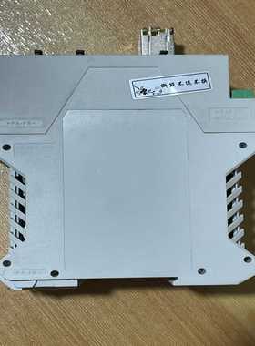 AD825AR（宝染商铺）