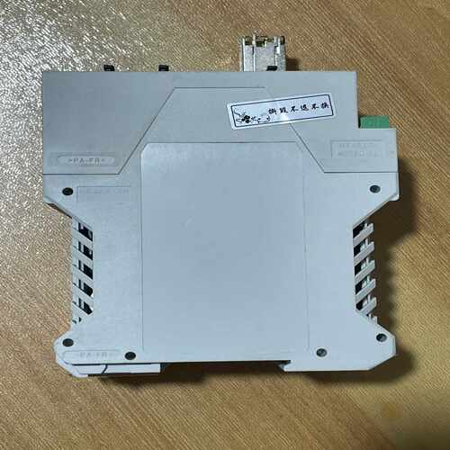 AD825AR[浩蓉商户]