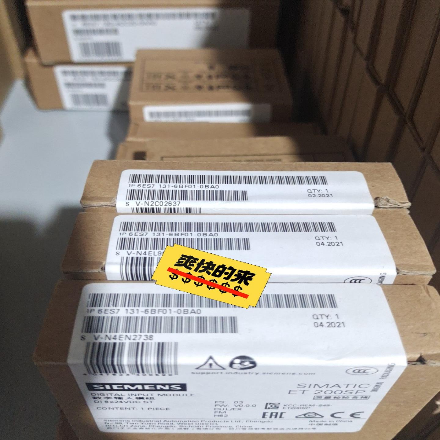 【议价】6ES7131-6BF01-0BA0ET200SP数