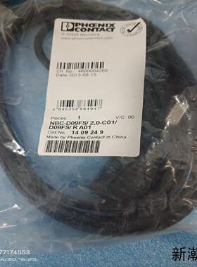 菲尼克斯NBC-D09FS20-C01全新原装14092议价商品