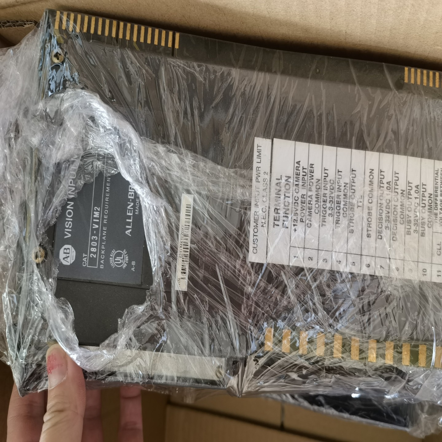 【请询价】2803-VIM2二手拆机功能正常包好喜欢的来聊聊