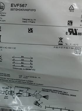 议价假一赔十IFM易福门连接件EVF567  EVF568  EVF569