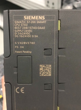 西门子S7200SMARTCPUST40-议价