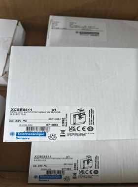 特勒美科XCSE8511安全限位开关--议价商品