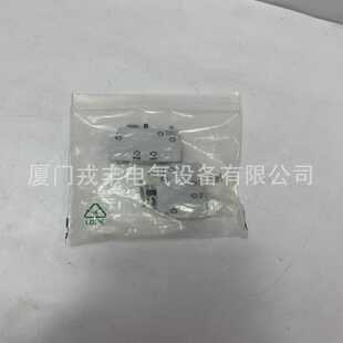 SBPR1-25-13000工w控备件耦合器模块