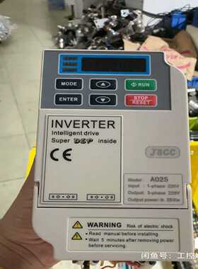 JSCC精研变频器A025/250w~询价
