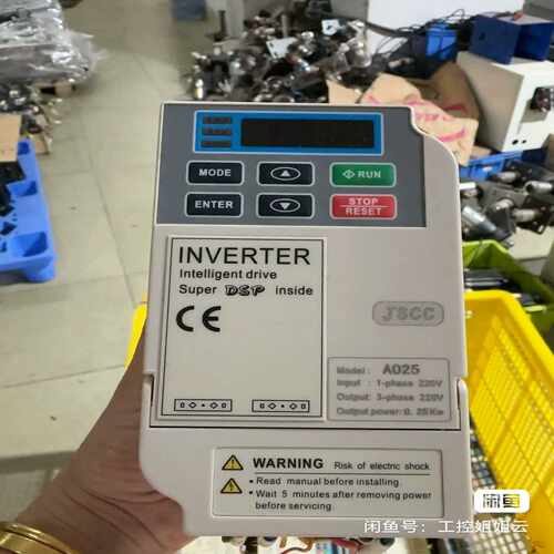 JSCC精研变频器A025/250w~询价
