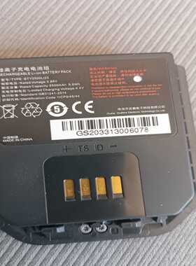 询价~TD Tech鼎桥BTY2500Li23电池，适用于EC