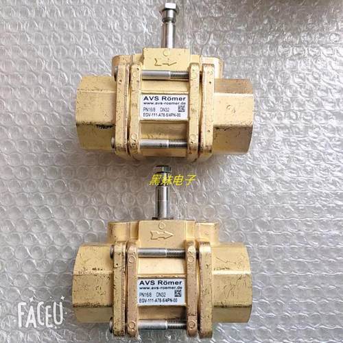 议价议价AVS-ROMER  EGV-111A78-54PN电磁阀GSR A742510议价