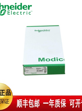 议价施耐德140CPS12400  140CPU65150  140ACI3000   140CPU67160