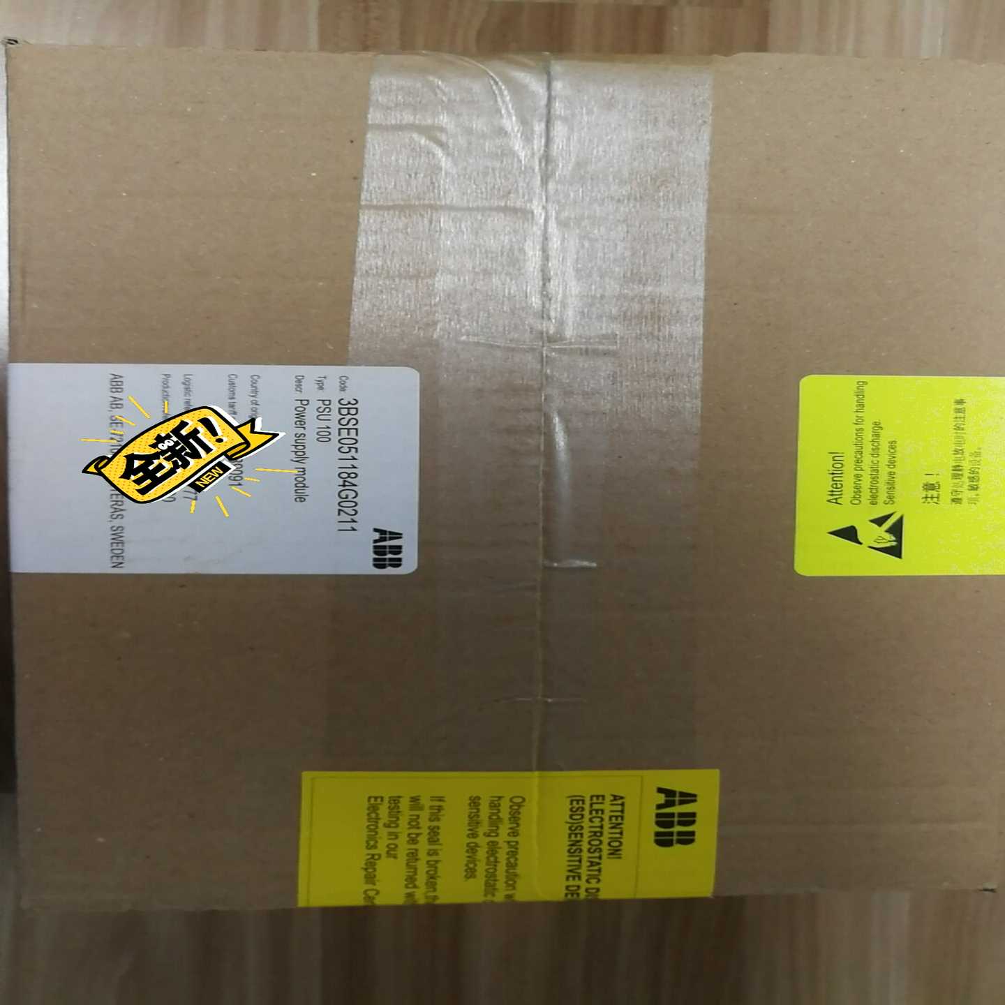 DASA1103ASC25H271，代替为3BSE0511询价