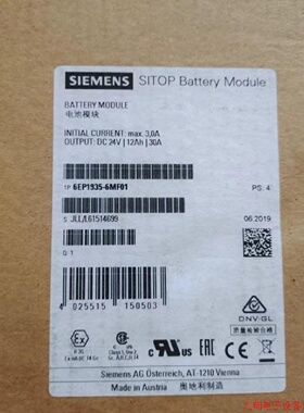 议价拍前:正品电源UPS 6EP1935-6MF01/6ME21/6MD11 /6MD31/6