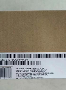 6ES7313-6CG04-0AB0模，质保一年，配件询价