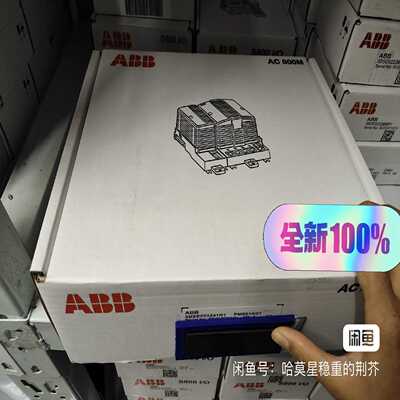 控制器PM865k023bse031150r1询价