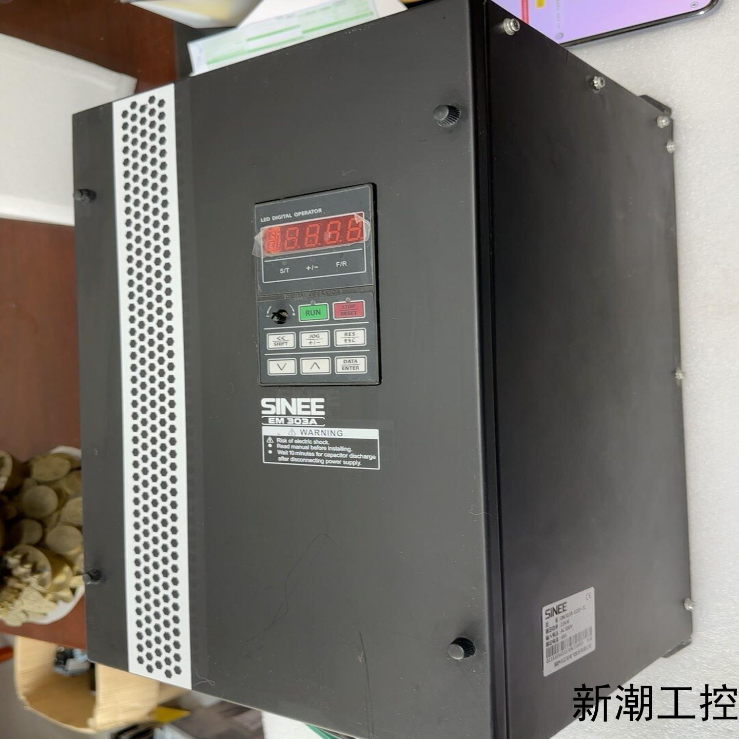 EM303A-022P-3C拆机正弦22KW变频器议价商品