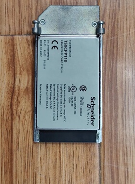 议价TSXCPP110议价