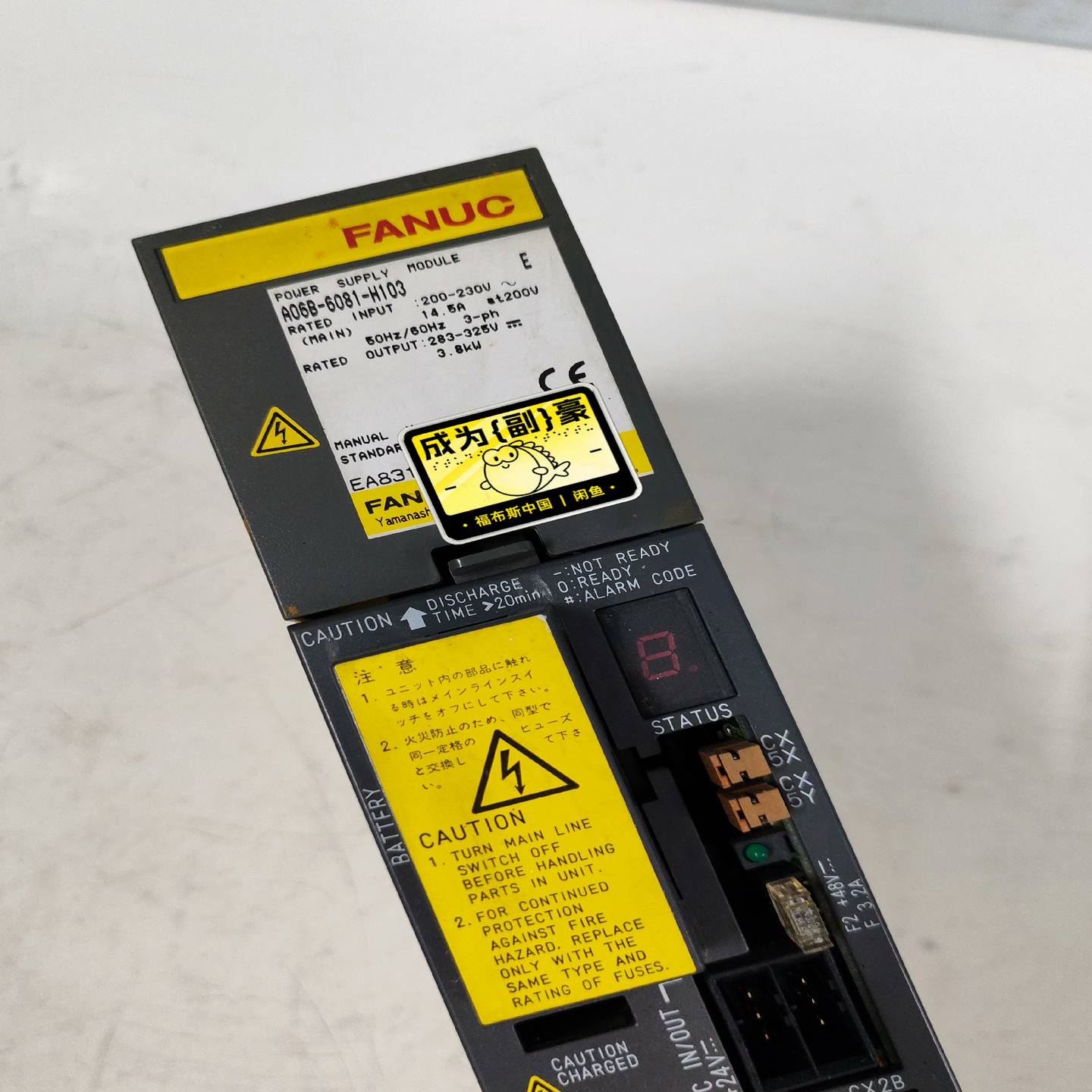 咨询-德瑞斯变频器，D800-G4T0022，2.2KW，380V